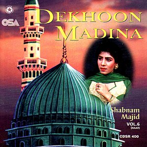 Dekhoon Madina