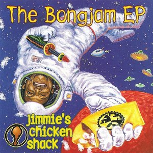 The Bongjam EP