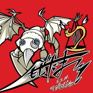 もぜたま!