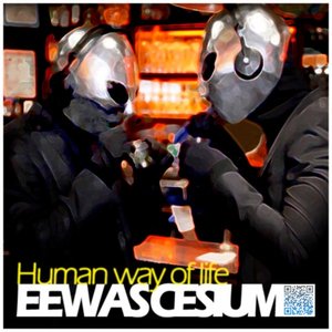 Human Way of Life - EP