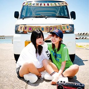 Ifu -Deception-