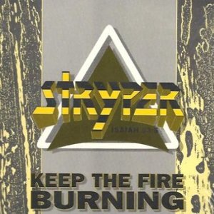 Keep The Fire Burning