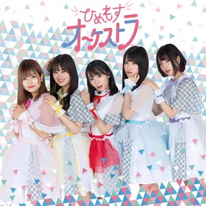 Irodori drops 的头像