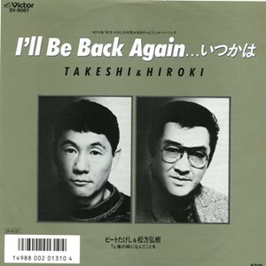 TAKESHI&HIROKI 的头像