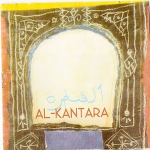 Avatar de Mohamed El Akel Y Emilio Maya