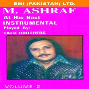 'M. Ashraf At His Best Instrumental'の画像