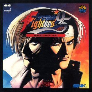 Image for 'The King of Fighters '95 Arrange Sound Trax'