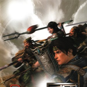 Аватар для Dynasty Warriors 5