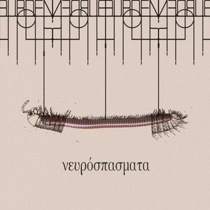 Neurospasmata