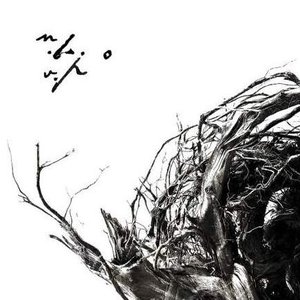 Negura Bunget - Chei De Roua Lyrics - Zortam Music