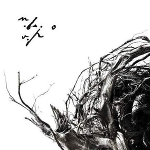 Negura Bunget - Umbra Lyrics - Zortam Music