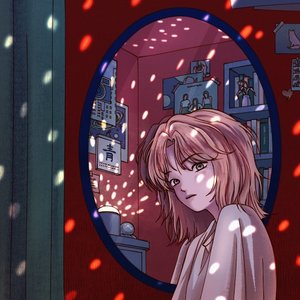dreamreading - Single