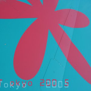 Tokyo 2005 的头像