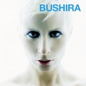 “Bushira”的封面