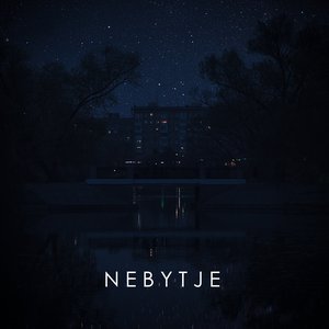 Tiha Noč - EP