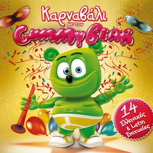 Gummy Bear Radio - playlist by Spotify