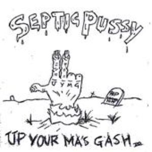 Septic pussy のアバター