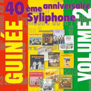 Syliphone, 40ème anniversaire, Vol. 2