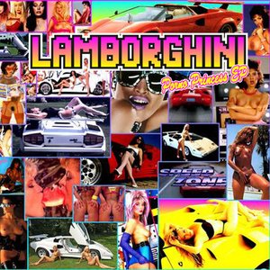 Lamborghini 的头像