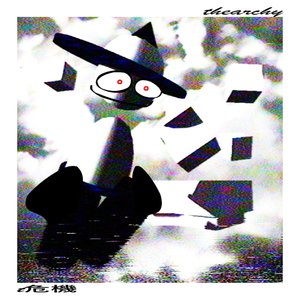 THEARCHY