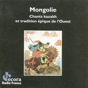 Mongolie 的头像