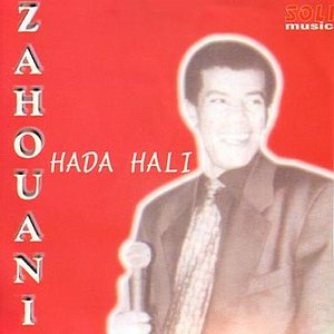 Hada Hali