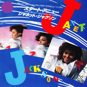 Janet Jackson - Start Anew - Zortam Music