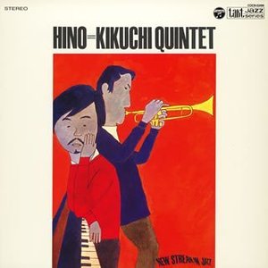 Avatar for hino-kikuchi quintet