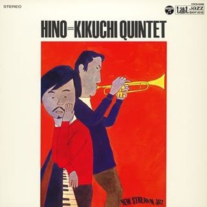 hino-kikuchi quintet 的头像