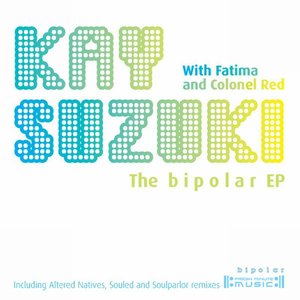 Bipolar EP