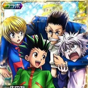 HUNTER×HUNTER - Single