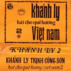 Image for 'Hát cho quê hương Việt nam 2'
