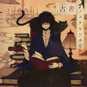 ABSOLUTE CASTAWAY albums and discography | Last.fm