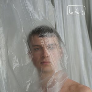 Malibu (feat. girl in red) - Single