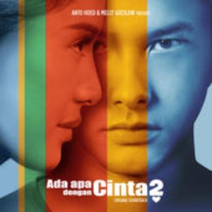 Ada Apa Dengan Cinta 2