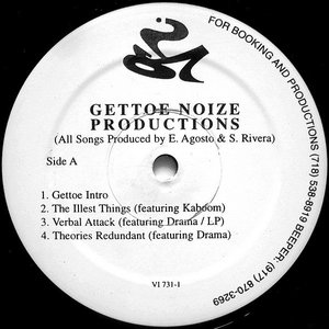 Avatar for Gettoe Noize Productions