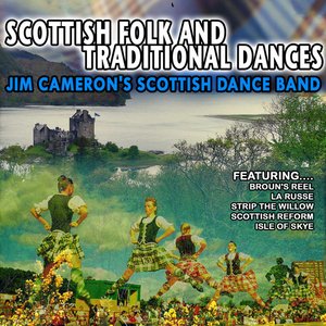 Scottish Folk And Traditional Dances (Remastered)