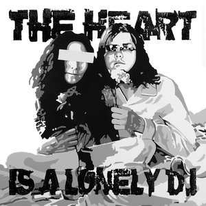 ACIMO - THE HEART IS A LONELY DJ (Promotion EP)