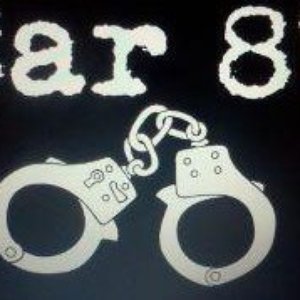 Car 87 的头像