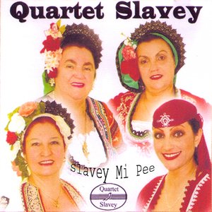 Slavey Mi Pee (bulgarian Folklore Songs)