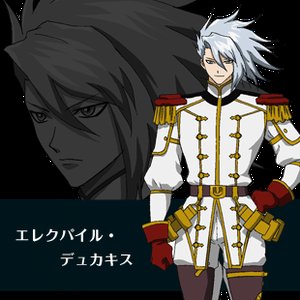 Avatar for エレク(CV.神谷浩史)