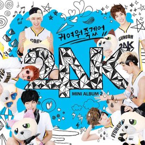 Avatar di 투포케이 (24K)