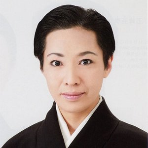 Avatar for Ebira Kaoru