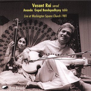 Live at Washington Square Church 1981