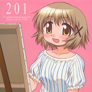 Hidamari Sketch x365 Character Song Vol.1 - Yuno