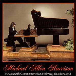 500,000th Commemorative Steinway Sessions