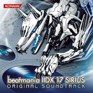 beatmania IIDX 17 SIRIUS Original Soundtrack