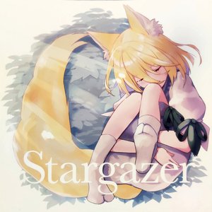 Stargazer