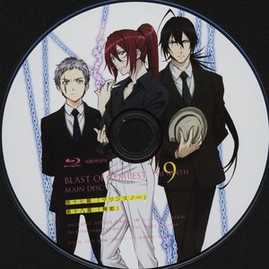 絶園のテンペスト Original Soundtrack vol.3
