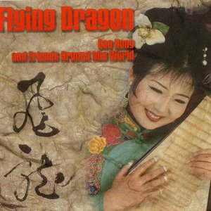 Hong, Gao: Flying Dragon